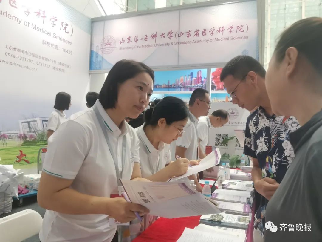 環境保護專業大學排名_排名大學保護環境專業_保護環境專業的大學