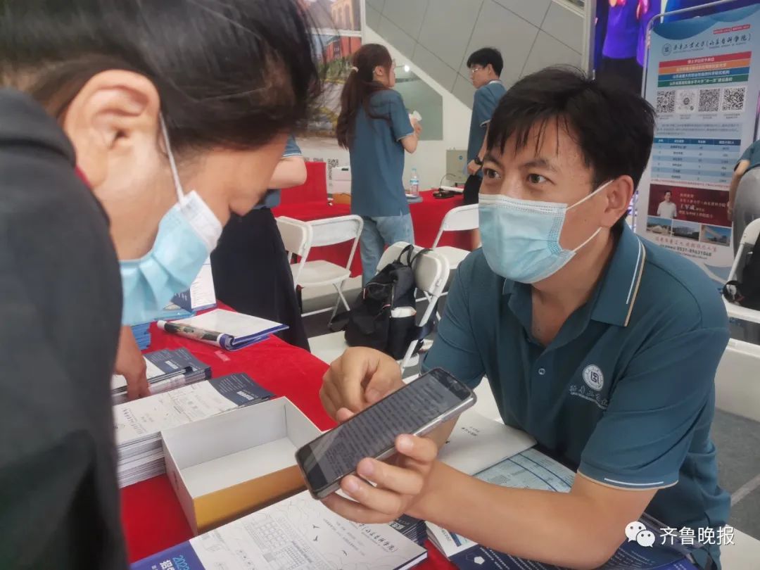 保護環境專業的大學_環境保護專業大學排名_排名大學保護環境專業