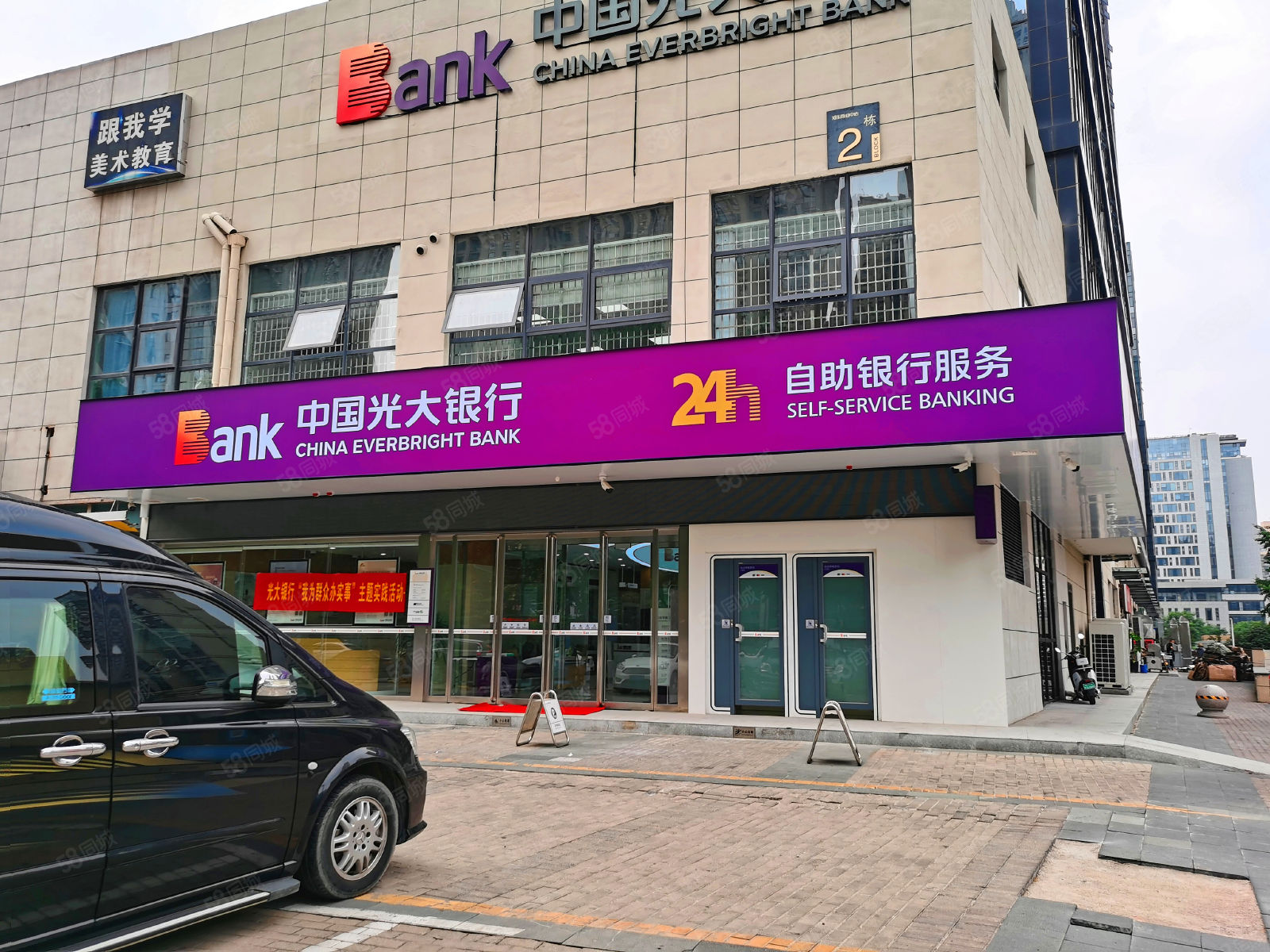 2021師范學校錄取分數(shù)_2024年山東師范大學附屬中學錄取分數(shù)線(所有專業(yè)分數(shù)線一覽表公布)_師范學校及錄取分數(shù)線