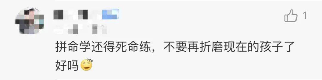 高考中的體育要考什么_高考體育必考項(xiàng)_建議體育為中高考必考科目