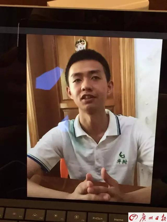 廣東二本公辦大學理科_廣東公辦二本大學排名及分數線理科_廣東省二本理科大學排名分數線