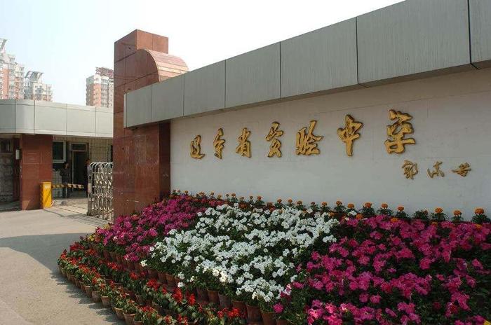 遼寧最強5所中學，實力一流，本溪高中排名第1！