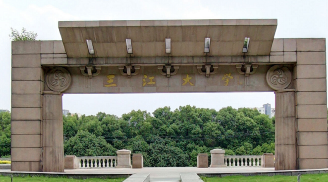 三江學院是怎么樣貴族學校嗎？學費多少？外界評價如何值得上嗎？