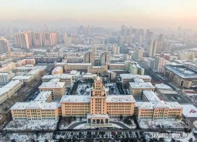 東北農業大學高考分數_東北農業大學各省錄取分數線_2024年東北農業大學錄取分數線(2024各省份錄取分數線及位次排名)