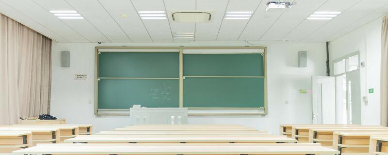 二本線大學有哪些