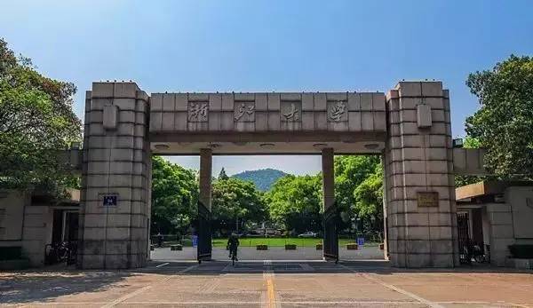 杭師范錢江學院是幾本_杭州師范學院錢江分院_杭州師范錢江校區(qū)