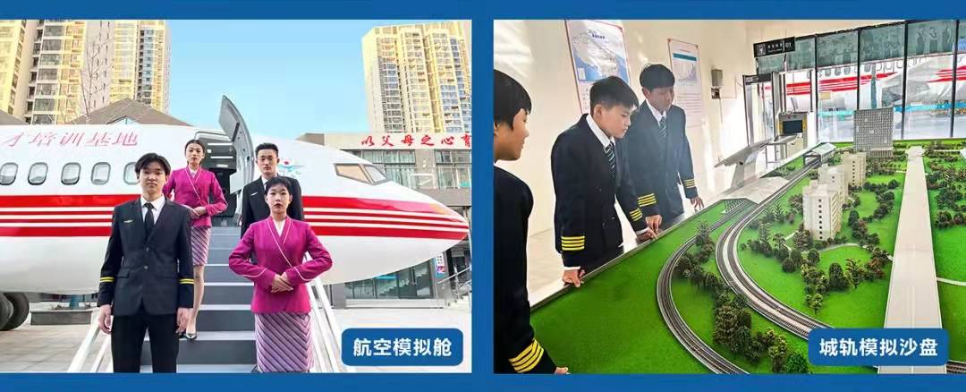 中專排名全國學校有多少_全國中專學校排名_全國中專排行