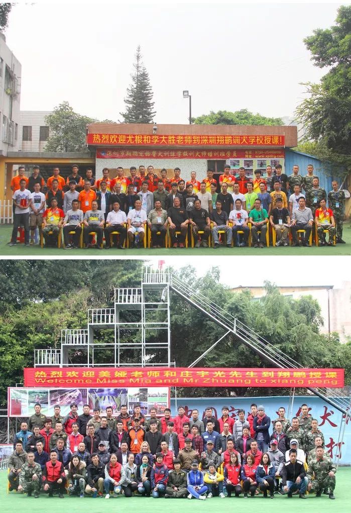 重慶銀利寵物學校學費_重慶銀利寵物美容學校_重慶寵物美容培訓學校排名