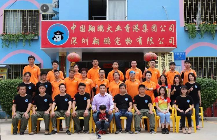 重慶寵物美容培訓學校排名_重慶銀利寵物美容學校_重慶銀利寵物學校學費