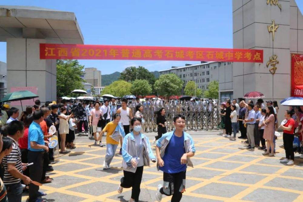 復(fù)旦錄取分?jǐn)?shù)線2020新高考_復(fù)旦大學(xué)各省錄取分?jǐn)?shù)_2024年復(fù)旦大學(xué)本科錄取分?jǐn)?shù)線（2024各省份錄取分?jǐn)?shù)線及位次排名）