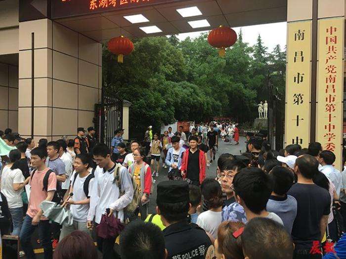 復(fù)旦錄取分?jǐn)?shù)線2020新高考_2024年復(fù)旦大學(xué)本科錄取分?jǐn)?shù)線（2024各省份錄取分?jǐn)?shù)線及位次排名）_復(fù)旦大學(xué)各省錄取分?jǐn)?shù)