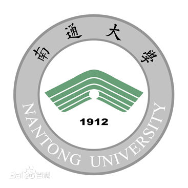 南通大學醫學院怎么樣屬于什么檔次？學院排名多少是幾本？