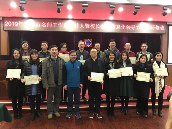 中山教育平臺安全作業_中山教育平臺_中山教育平臺登錄