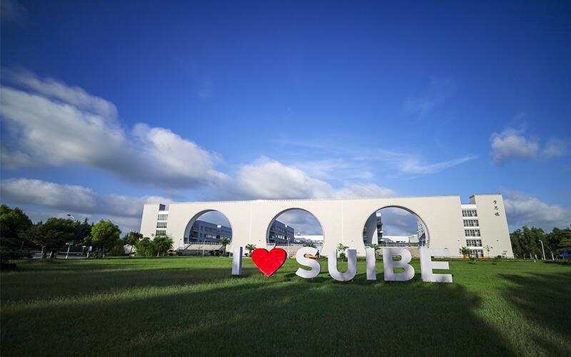 上海二本排名前十的院校_二本大學排名上海_上海二本大學排行榜