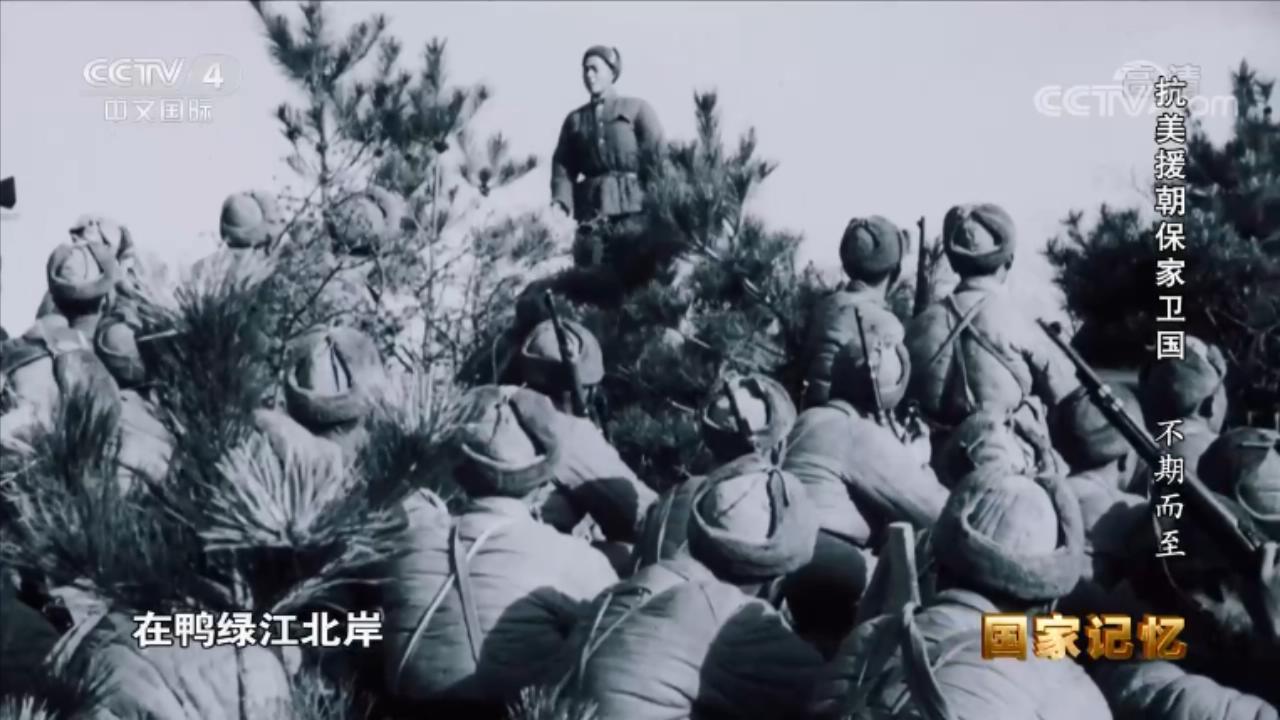 志愿軍26軍投降事件_投降的軍人叫什么_全軍投降
