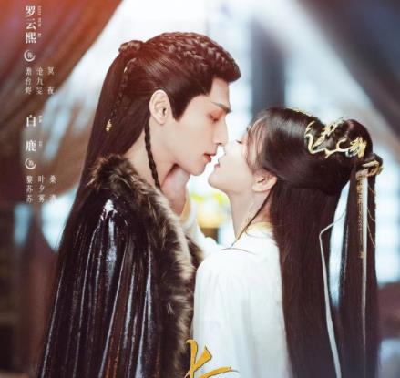 為什么都說澹臺燼好惡心 澹臺燼jian尸惡心