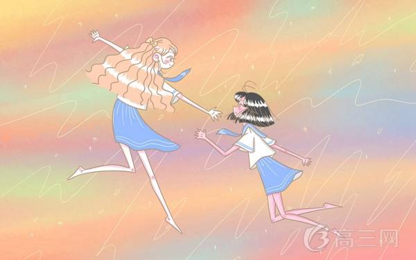 怎樣自學英語最有效 有哪些竅門