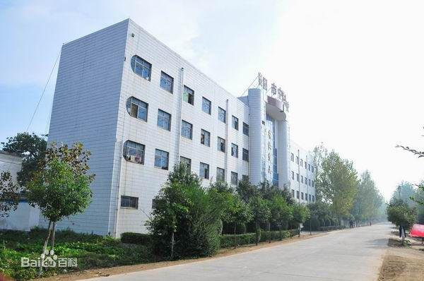 洛陽職業技術學院代碼_洛陽職業技術學院學院代碼_洛陽職業技術學院的代碼是多少