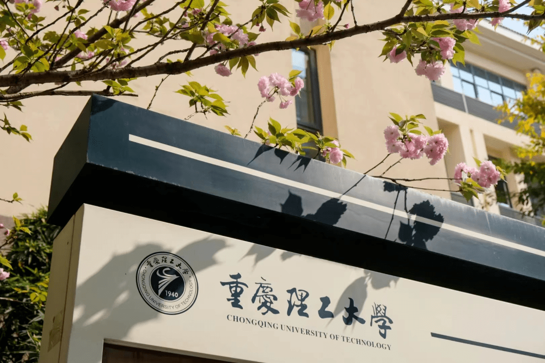 天津理科二本院校排名_天津二本排行_天津理科二本分數線是多少