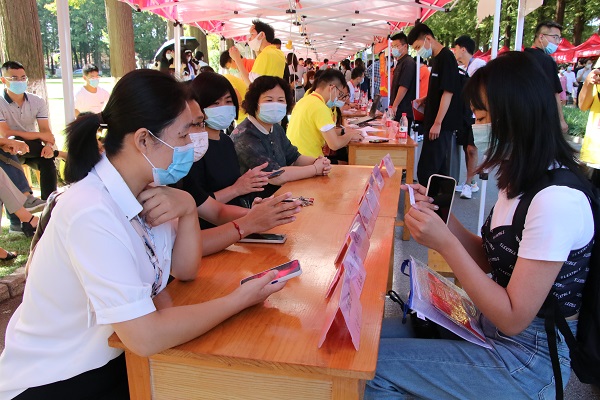 青島農業教務大學管理系統官網_青島農業大學教務管理系統_青島農業大學教務信息網入口