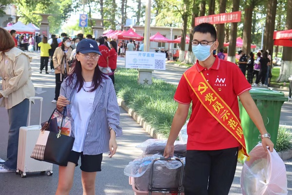 青島農業大學教務管理系統_青島農業大學教務信息網入口_青島農業教務大學管理系統官網