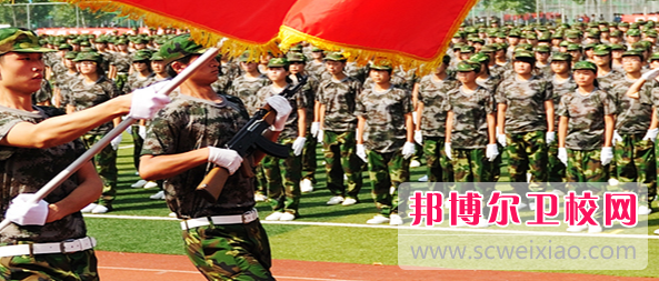 山東協和學院2022年招生代碼