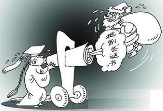 抵制圣誕西洋節，土圍子中多傻缺