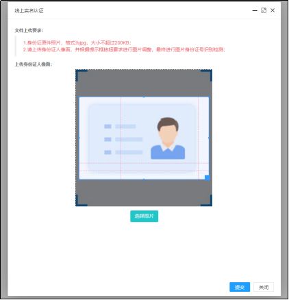 全國會計資格網_會計資格全國網查詢_全國會計資格官網登錄