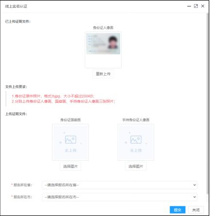 會計資格全國網查詢_全國會計資格官網登錄_全國會計資格網