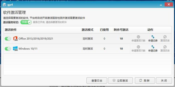 數(shù)字廣大統(tǒng)一認證平臺登不了_數(shù)字廣大統(tǒng)一身份認證平臺_廣州大學統(tǒng)一認證身份