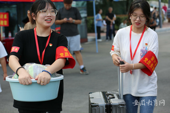 安徽審計(jì)職業(yè)學(xué)院迎新活動(dòng)_2023級(jí)新生入學(xué)報(bào)道_安徽審計(jì)學(xué)院官網(wǎng)