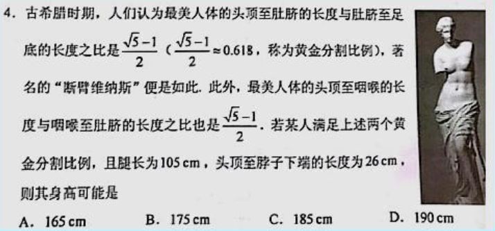 法國高考科目分類_法國Bac考試內(nèi)容_法語專業(yè)考試