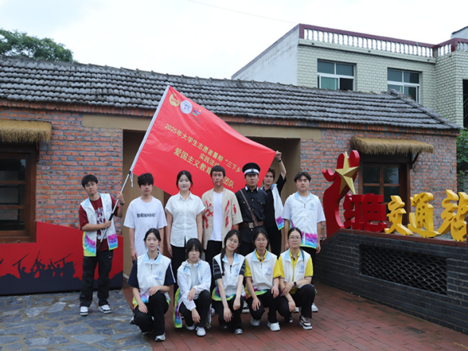 亳州職業技術學院_亳州職業技術學院紅色交通站舊址 賡續紅色血脈 傳承革命精神