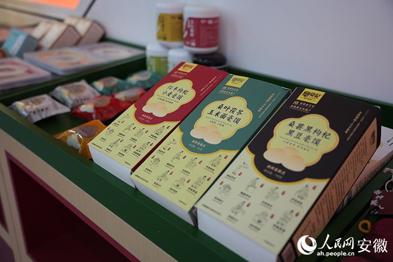 藥膳糕點。人民網記者 王銳攝