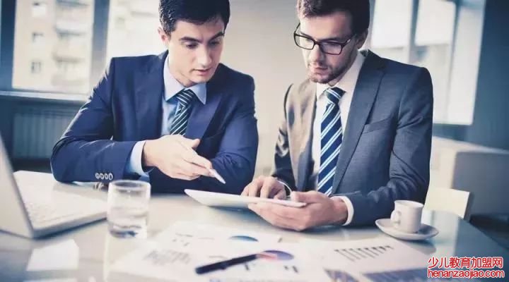 合肥會(huì)計(jì)培訓(xùn)