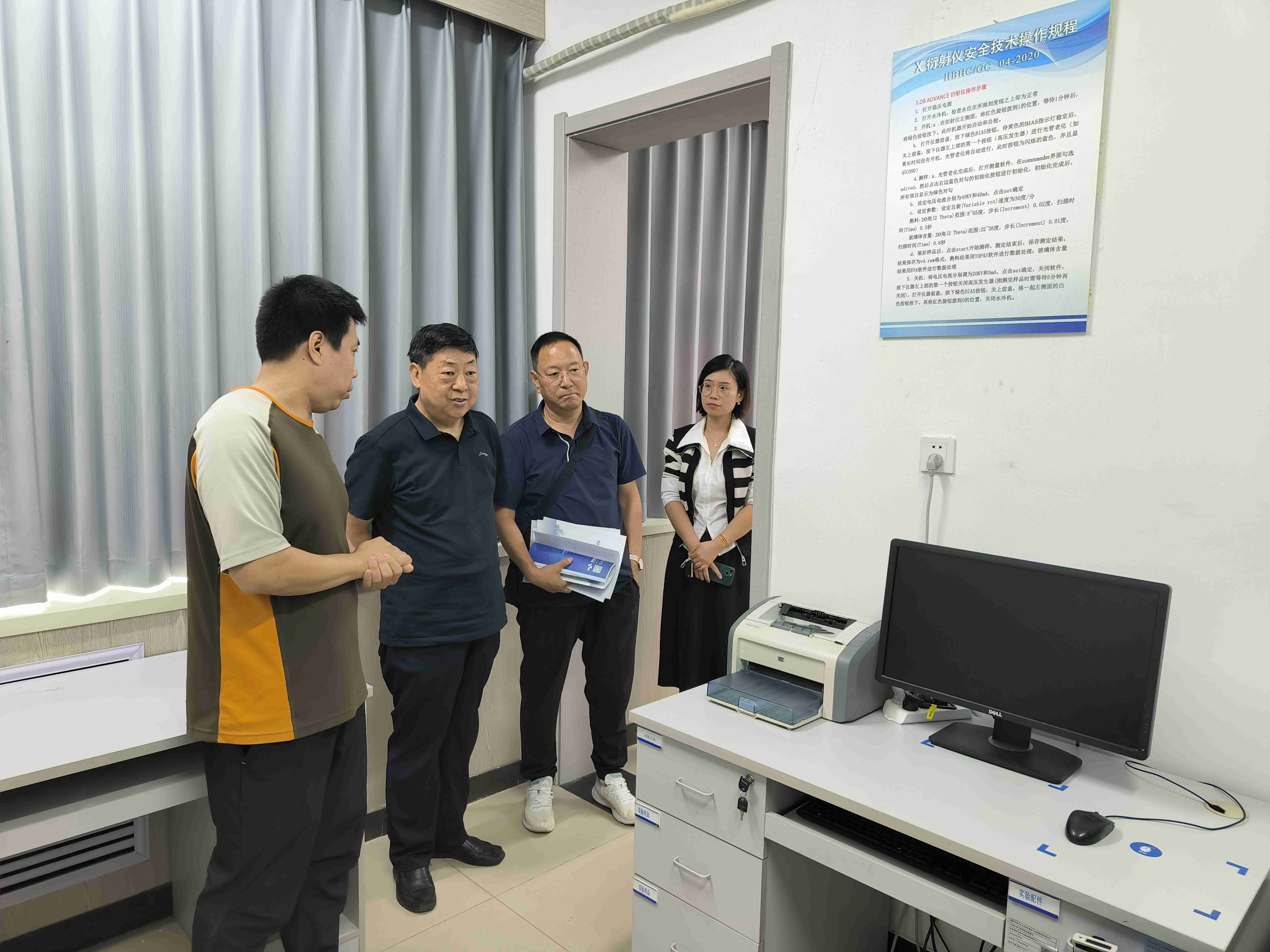 產教融合綠色建材技術研發_校企合作綠色建材_河北建材教務處