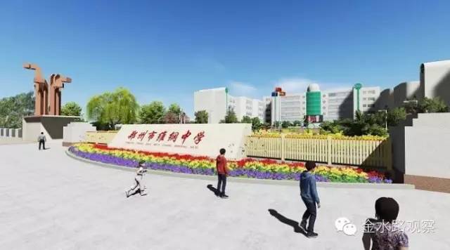 在鄭州上民辦中學(xué)有多貴?有個(gè)學(xué)校一年學(xué)費(fèi)1萬(wàn)5