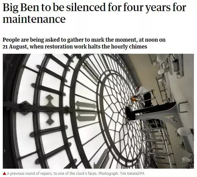英國大本鐘時隔5年再敲響_大本鐘皇家藍表盤翻新_大本鐘修繕工程