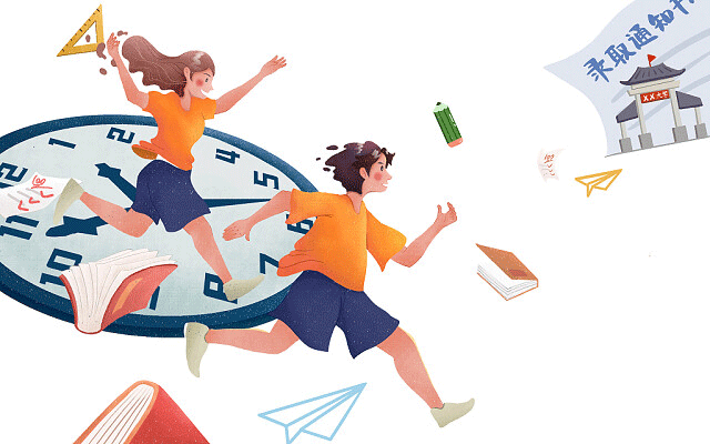 5月武漢一般初中政治培訓班多少錢十大排名