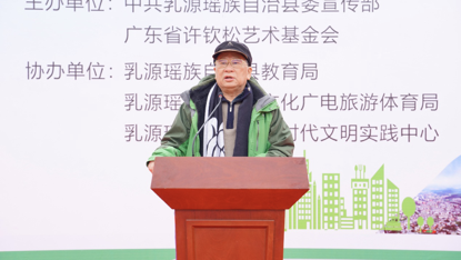 兒童美術培訓課程_廣東省許欽松藝術基金會鄉(xiāng)村美術教師培育計劃_鄉(xiāng)村美術教師培訓課程