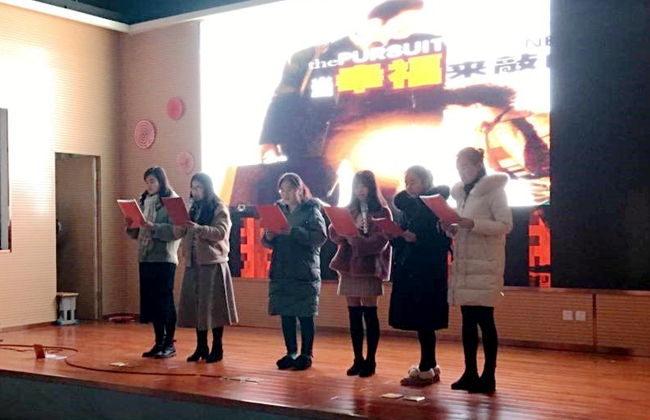 小學(xué)生小品_金口小學(xué)元旦活動(dòng)_金口小學(xué)師生才藝展示