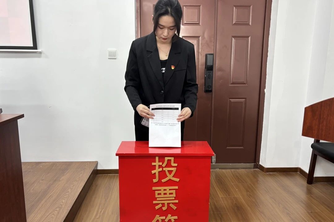 哈爾濱師范大學東語學院學生代表大會_哈爾濱師范大學研究生院_哈爾濱師范大學東語學院研究生代表大會