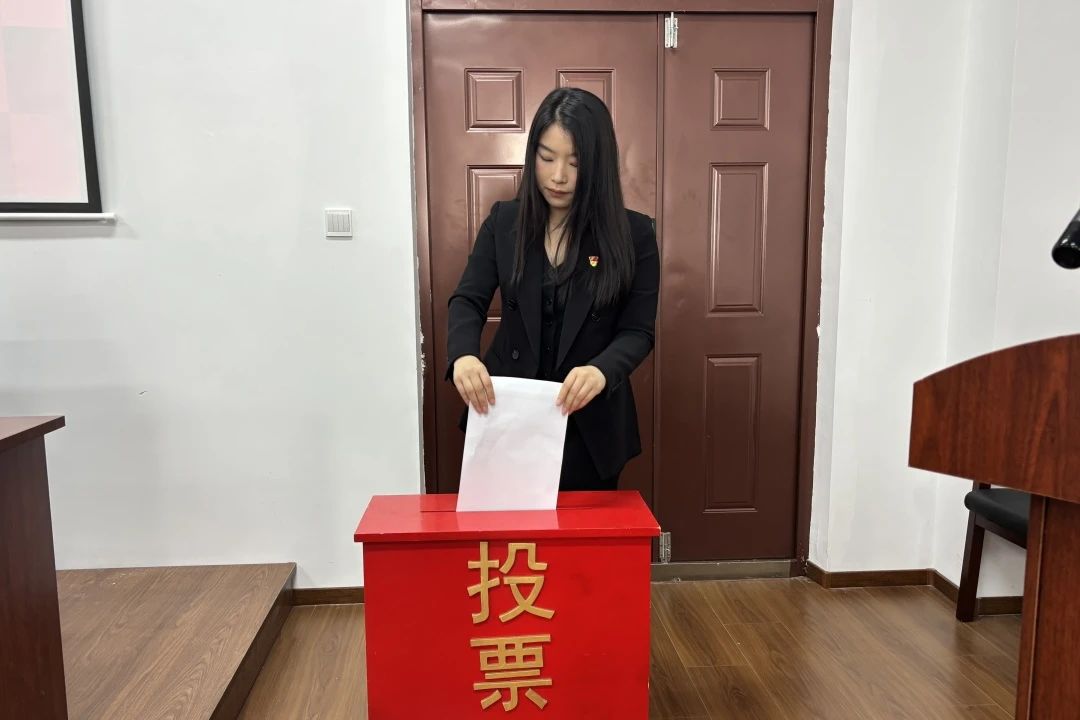 哈爾濱師范大學東語學院研究生代表大會_哈爾濱師范大學研究生院_哈爾濱師范大學東語學院學生代表大會