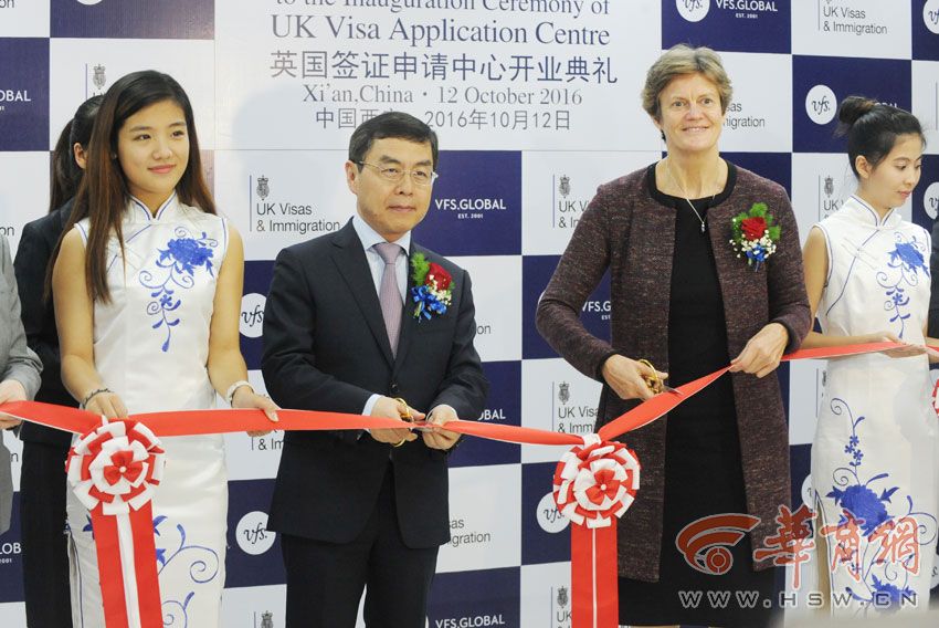 西安簽證辦理時間_西安英國簽證申請中心_英國商務簽證材料