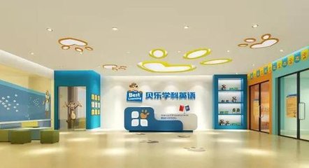 石家莊雅思暑假班輔導(dǎo)