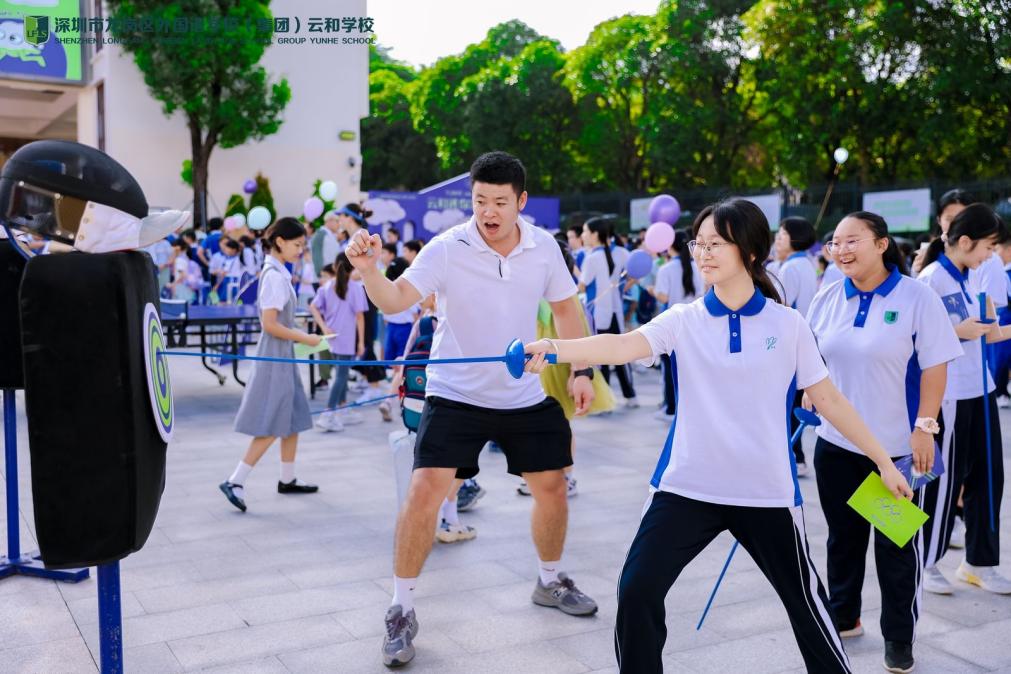 深圳幼兒園開學(xué)活動_深圳中小學(xué)開學(xué)典禮_小班開學(xué)寄語