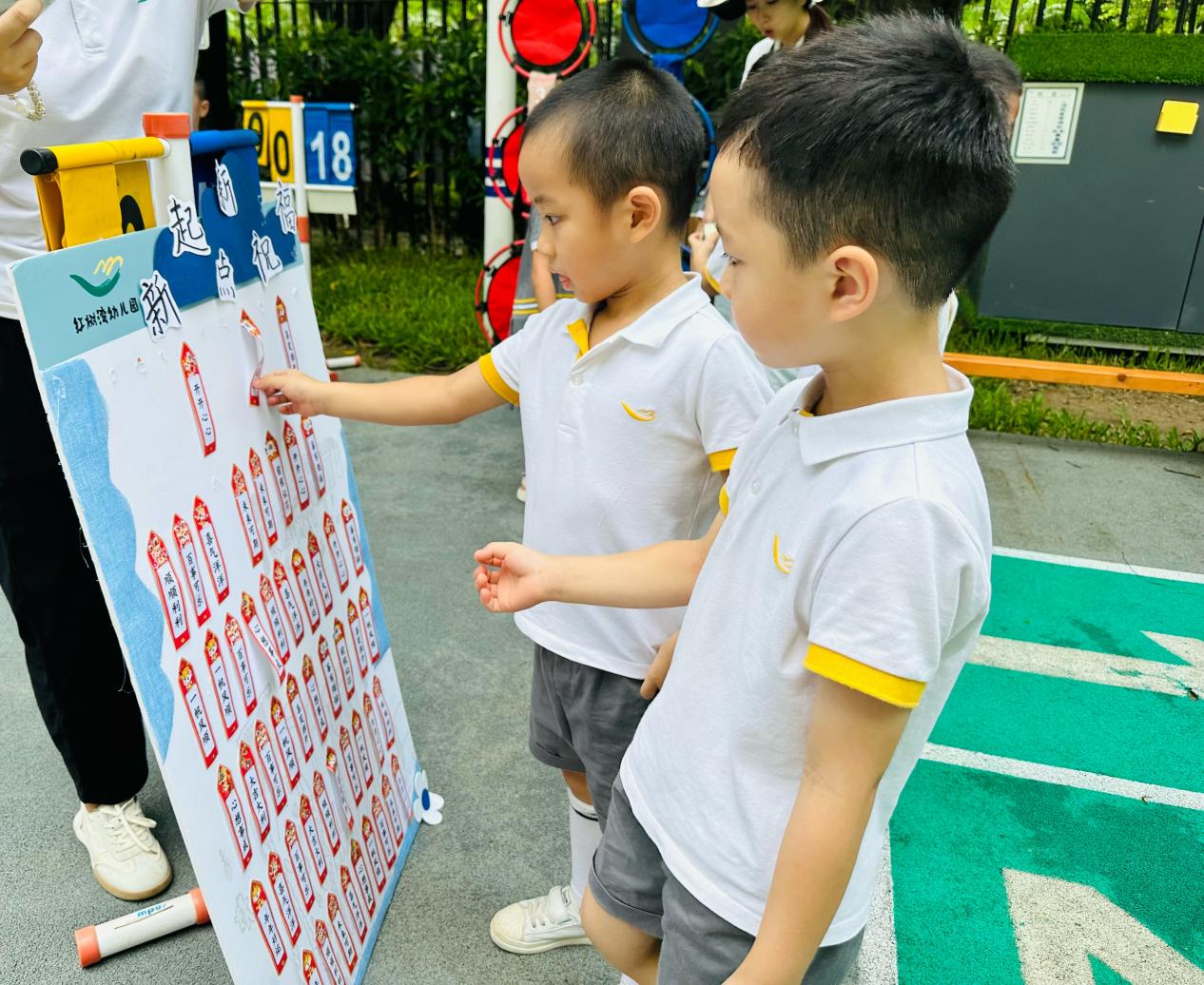 深圳中小學(xué)開學(xué)典禮_深圳幼兒園開學(xué)活動_小班開學(xué)寄語