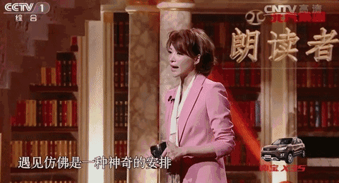 提升女性魅力_讀書改變容顏_女人讀什么書提升自己