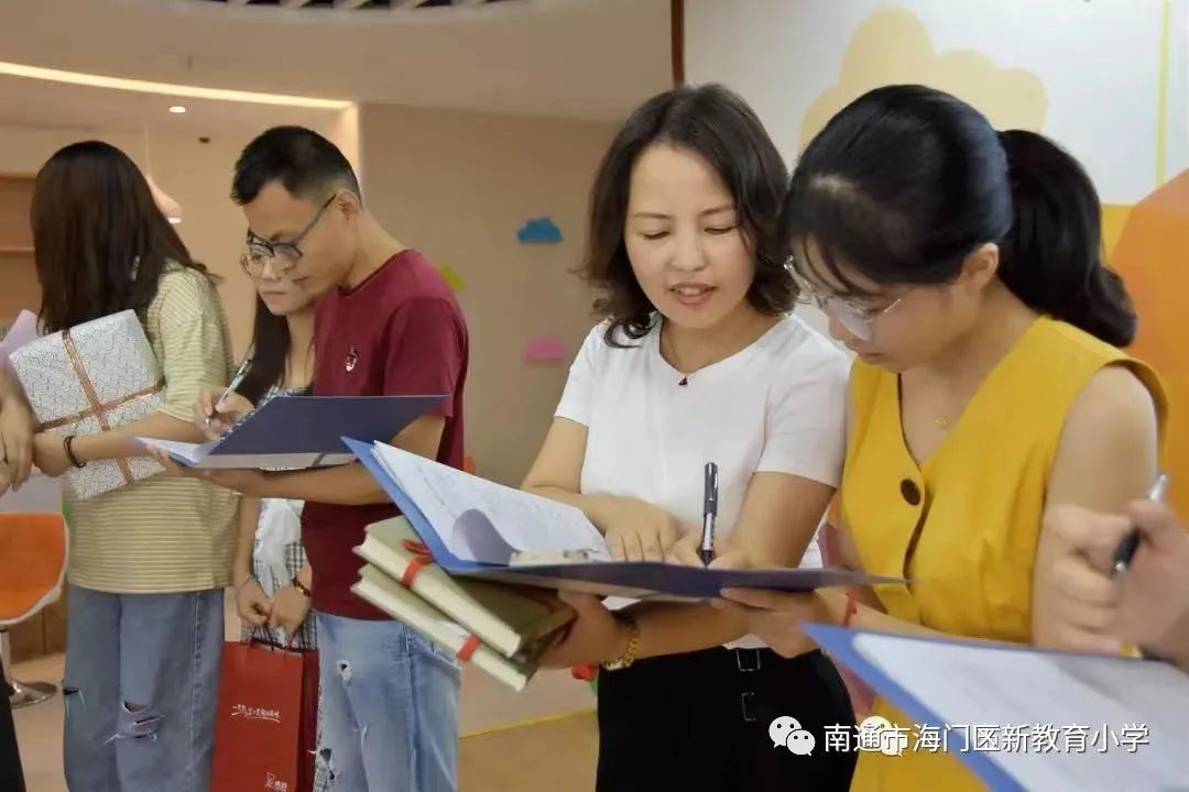 新教育小學(xué)青年教師成長(zhǎng)營(yíng)_櫸樹(shù)林教師成長(zhǎng)營(yíng)_小學(xué)教師自我評(píng)價(jià)