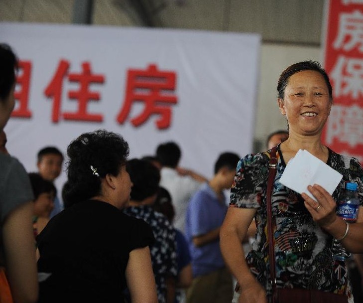 汽車搖號申請資格步驟_北京搖號申請網站_搖號流程對資源分配的影響